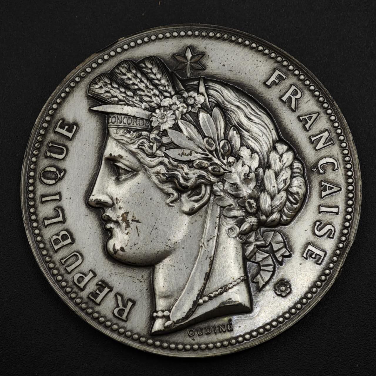 【淘币小摊】实时拍第八百三十拍   银币套币场   满百包邮可预留二周 每周一统一发货   日本1970年世博会后铸1878巴黎世博会银章重65.5克950银 银价872