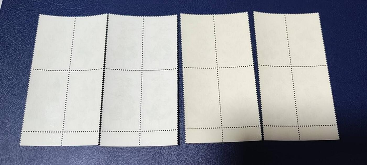 🔥套票🔥德国邮票专场，都是四方联套票 德国邮票  四方联一套，1978年发行，植物  森林花卉4全 ，品相如图