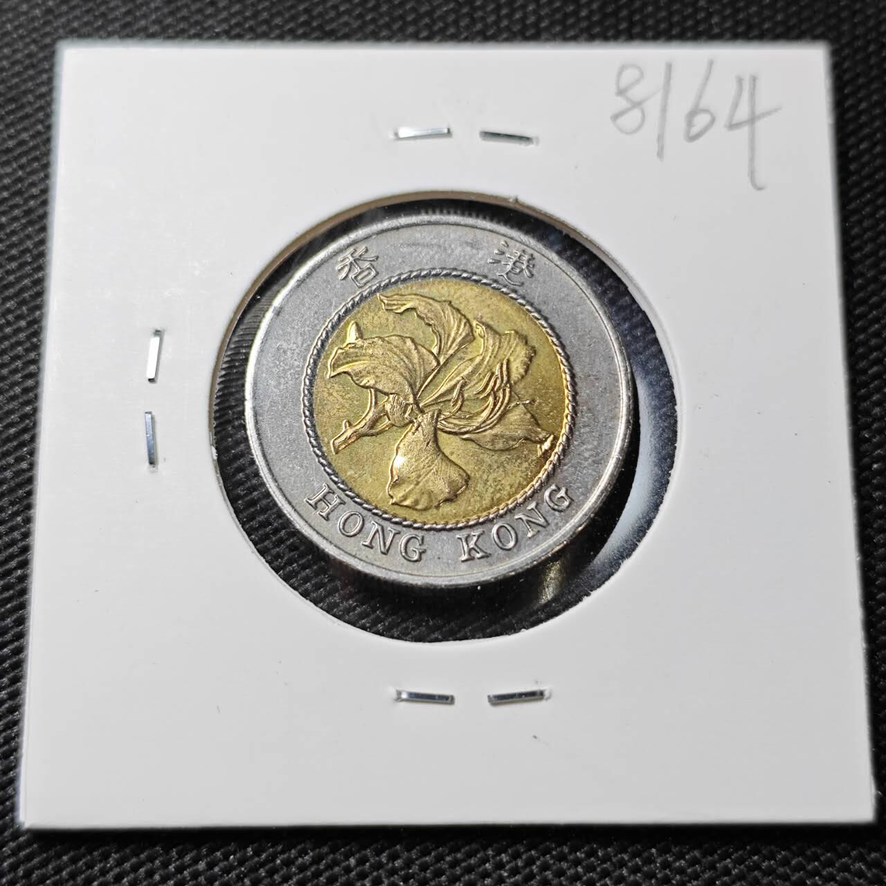 KK钱币收藏小铺 第381期  2月预留时间 周末发货