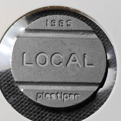 KK钱币收藏小铺 第381期  2月预留时间 周末发货 -  1985电话代币