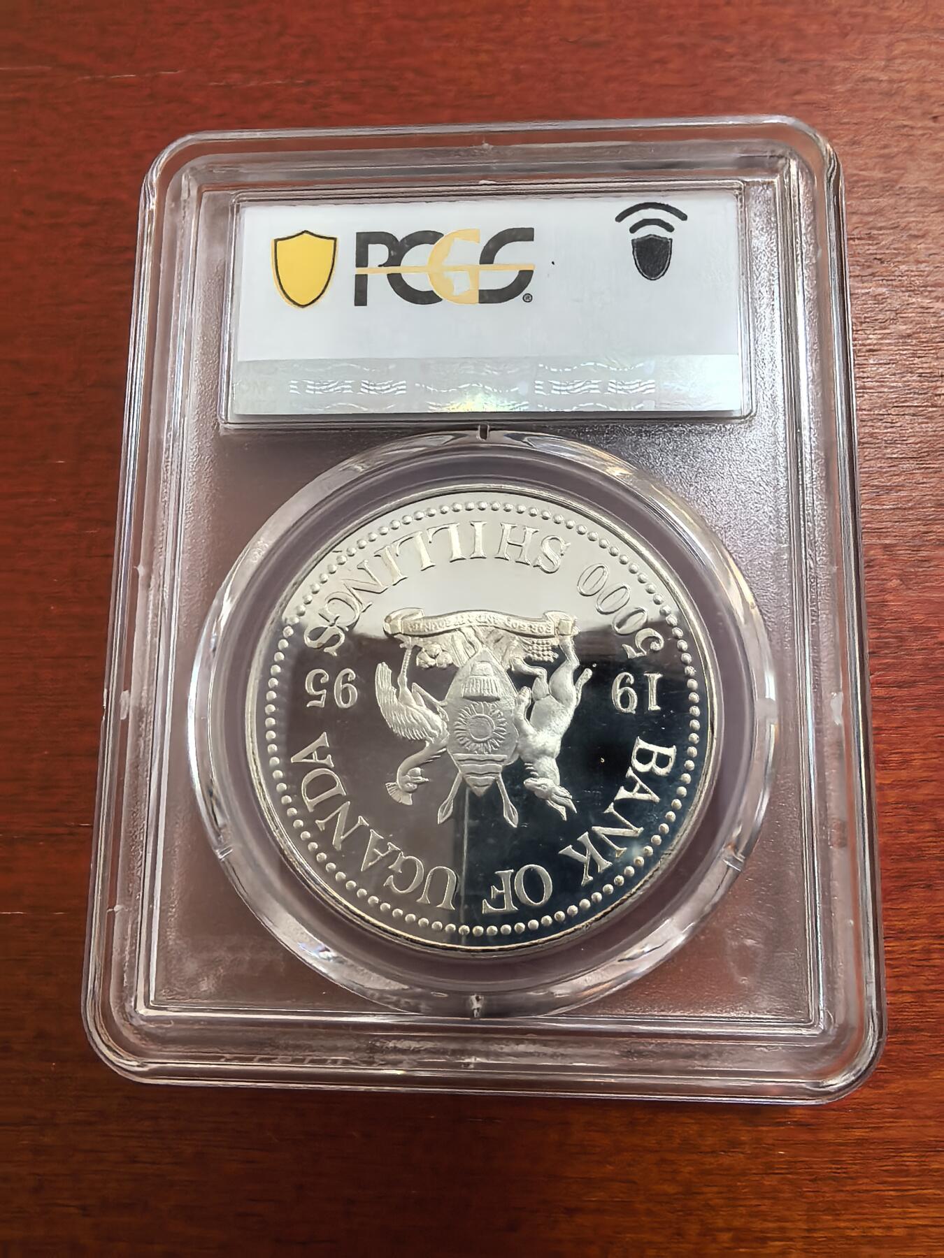 长老汇蛇年精选第八十二场拍卖