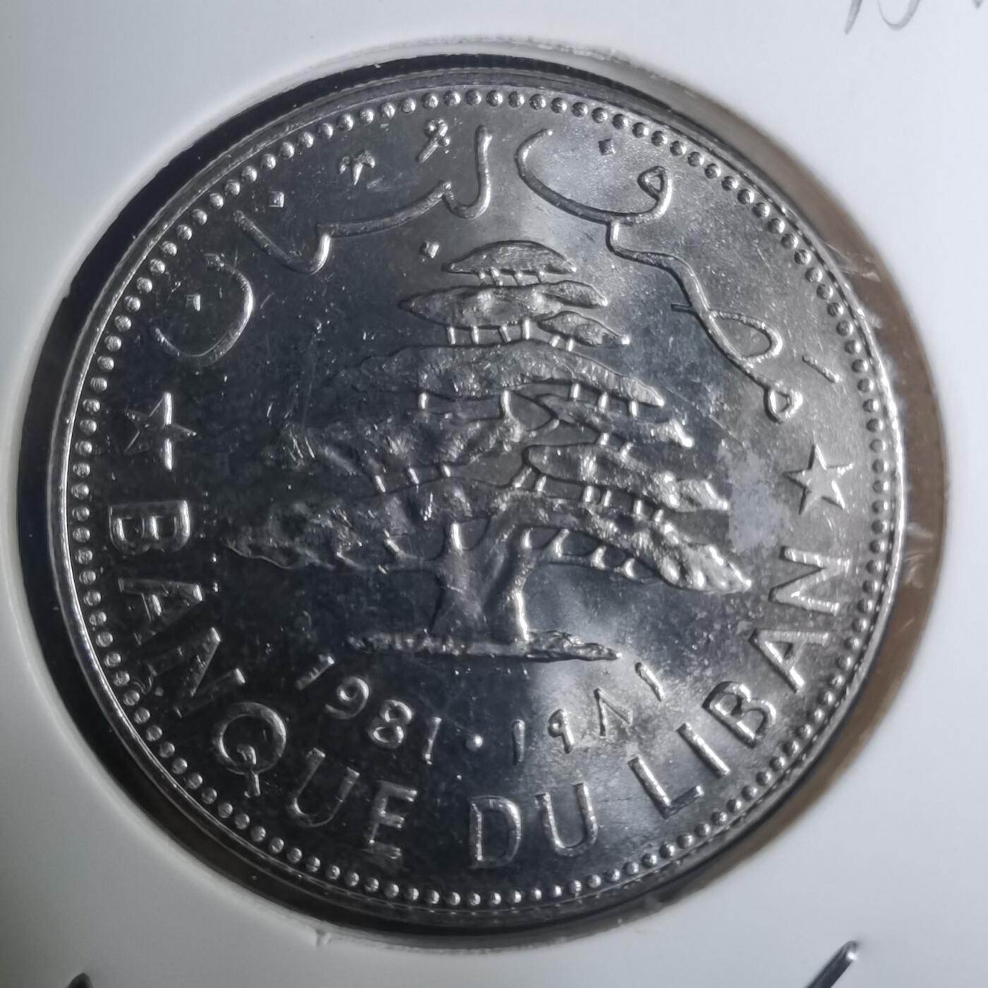 沼泽如烟--第935场 突尼斯1981年1里伏