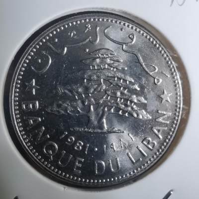 沼泽如烟--第935场 - 突尼斯1981年1里伏