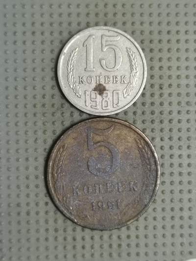 2025年第140场各国散币拍卖（总第140场） - 苏联2枚