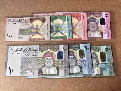 【Blue Auction】世界纸币精拍第763期——18级TOP拍卖/信誉/品质/专业/高效💫 - 【一组7张 含首发冠无47】阿曼 100拜沙-50里亚尔 全新UNC