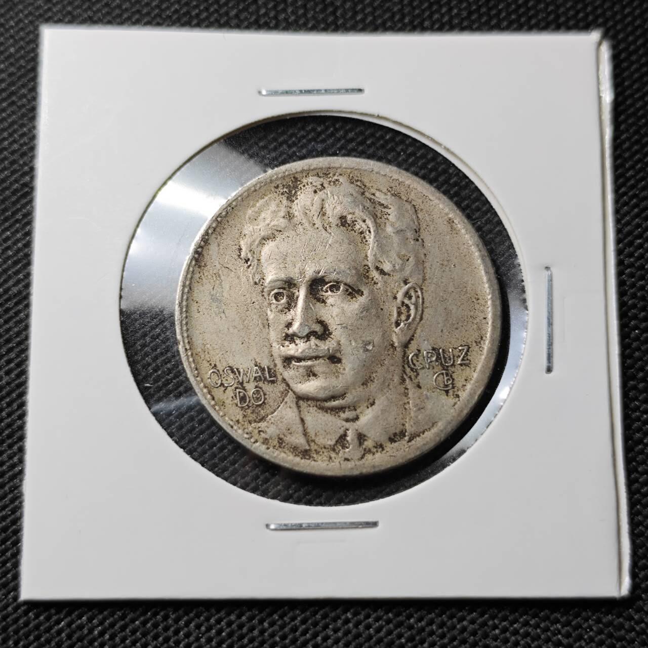 KK钱币收藏小铺 第380期  2月预留时间 周末发货