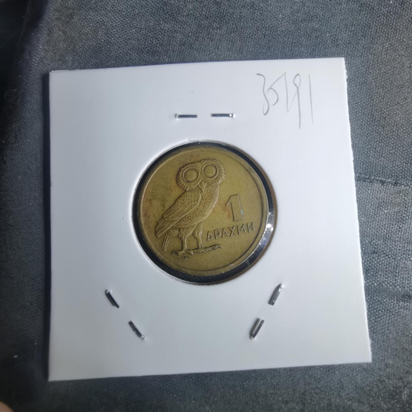 沼泽如烟--第935场