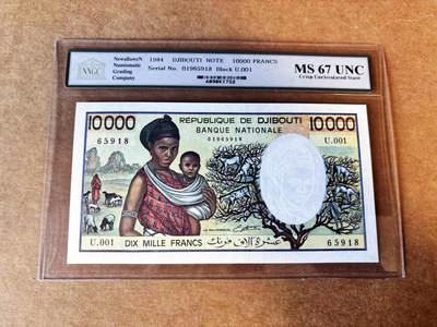 【Blue Auction】世界纸币精拍第763期——18级TOP拍卖/信誉/品质/专业/高效💫 - 【无47】吉布提 1984年10000法郎 经典羊上树 NNGC MS67 UNC 