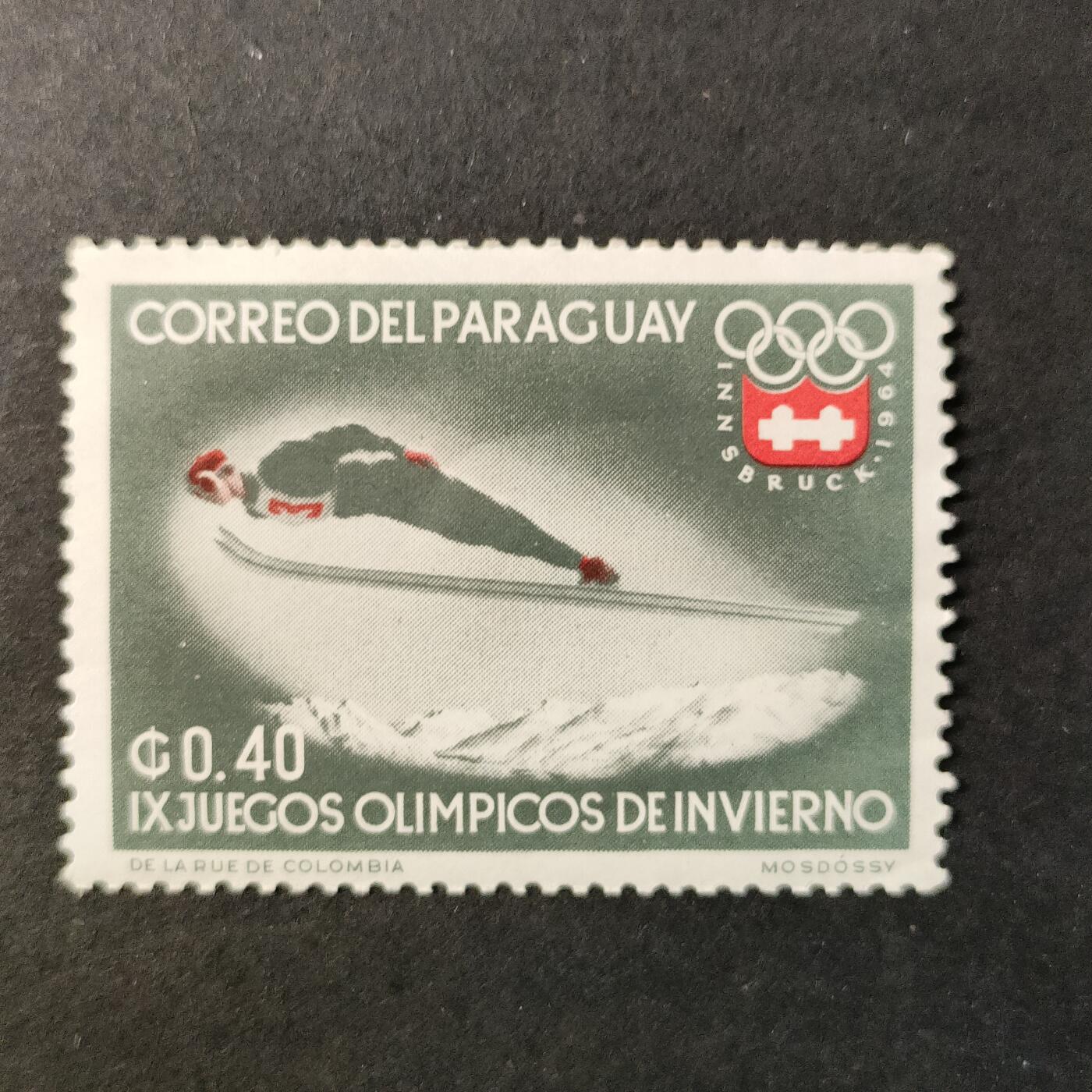 嘉禾收藏    【第408期】            无佣金、可寄存、满30元包邮 邮票一枚