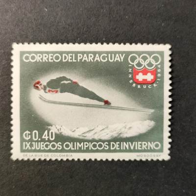 嘉禾收藏    【第408期】            无佣金、可寄存、满30元包邮 - 邮票一枚