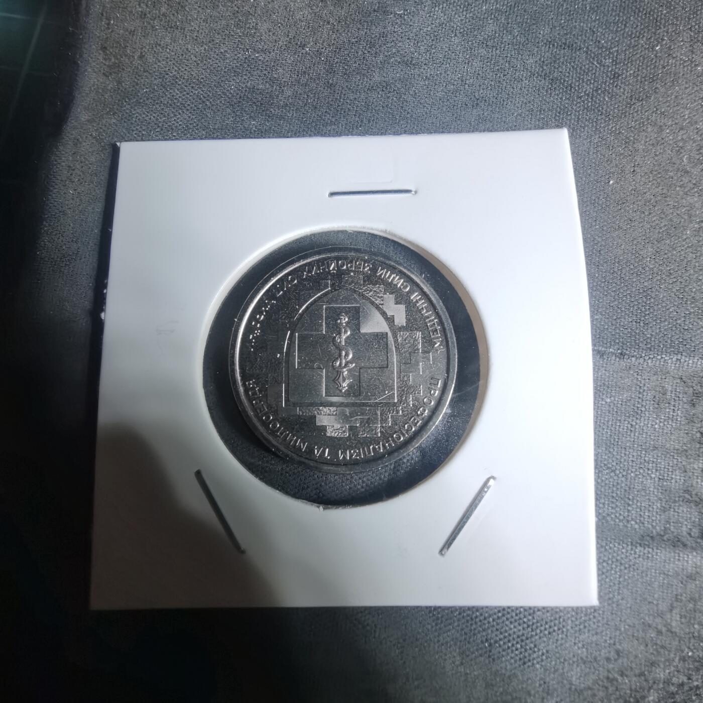 沼泽如烟--第934场