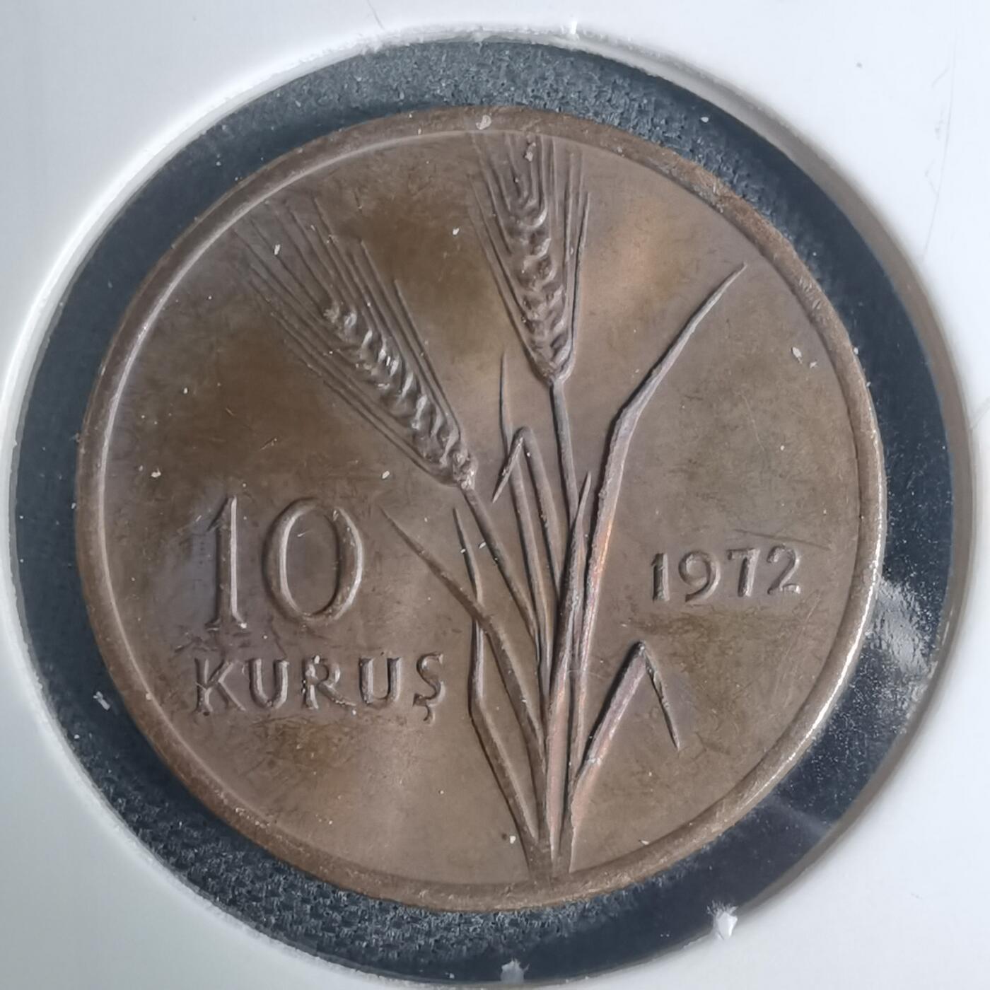 沼泽如烟--第935场 土耳其1972年10库鲁