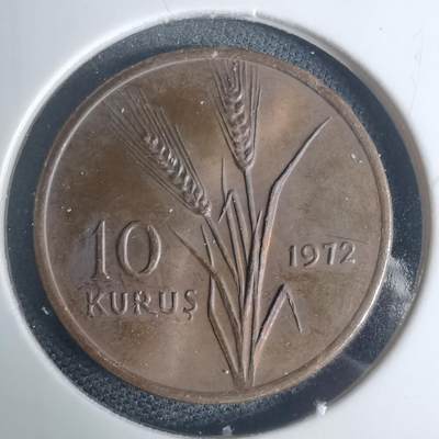 沼泽如烟--第935场 - 土耳其1972年10库鲁