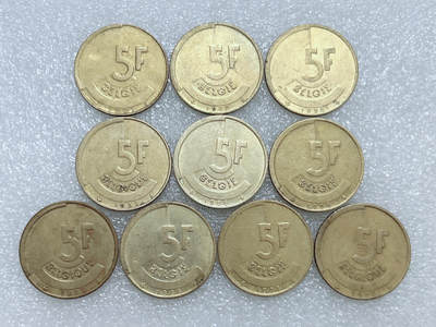 第一海外回流一元起拍收藏 散集专场  第276期 - 比利时5法郎硬币 10枚