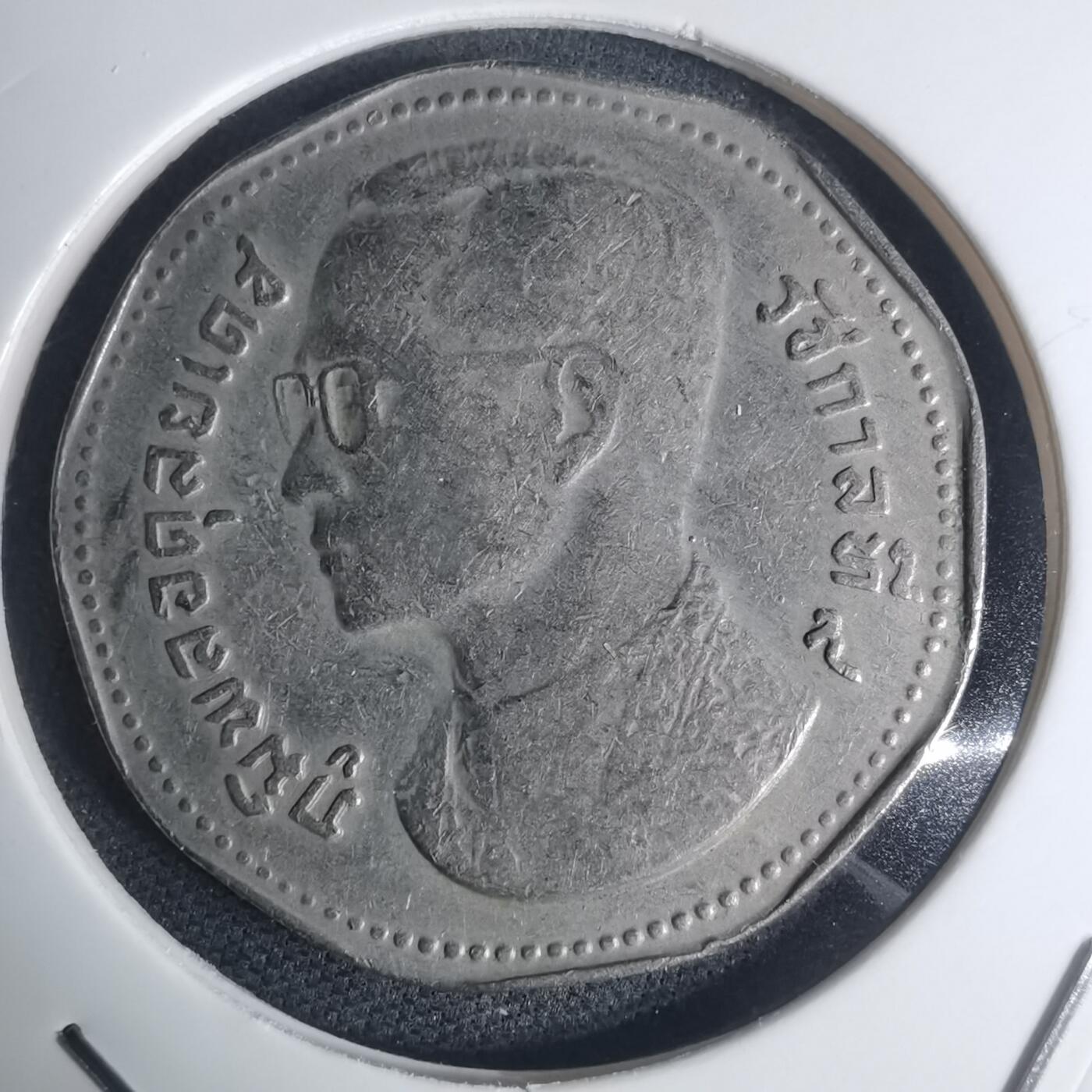 沼泽如烟--第935场 泰国