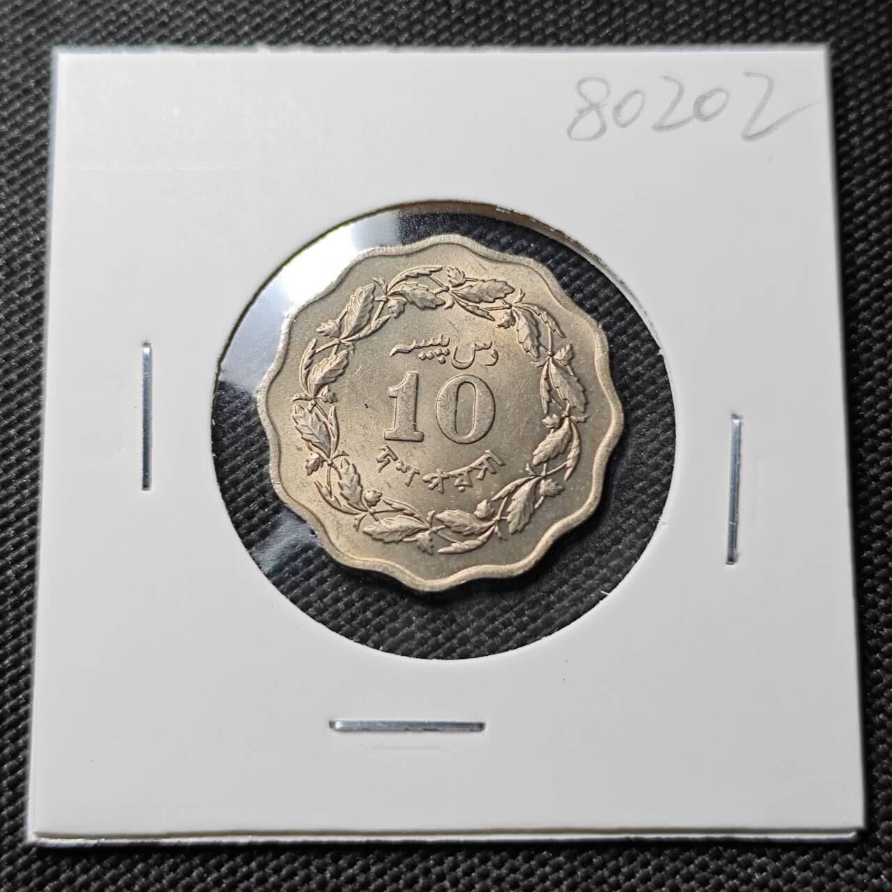 KK钱币收藏小铺 第380期  2月预留时间 周末发货