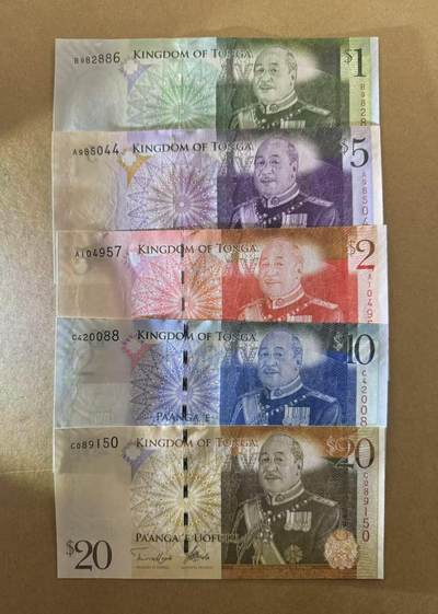 【Blue Auction】世界纸币精拍第763期——18级TOP拍卖/信誉/品质/专业/高效💫 - 【一组5张 含无47】汤加 老版 1-20潘哥 全新UNC