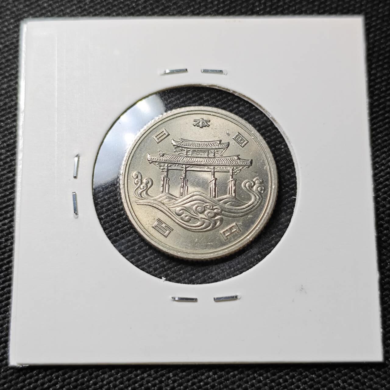 KK钱币收藏小铺 第381期  2月预留时间 周末发货