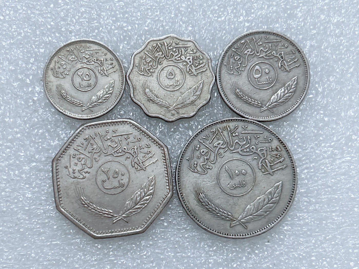 第一海外回流一元起拍收藏 散集专场  第276期