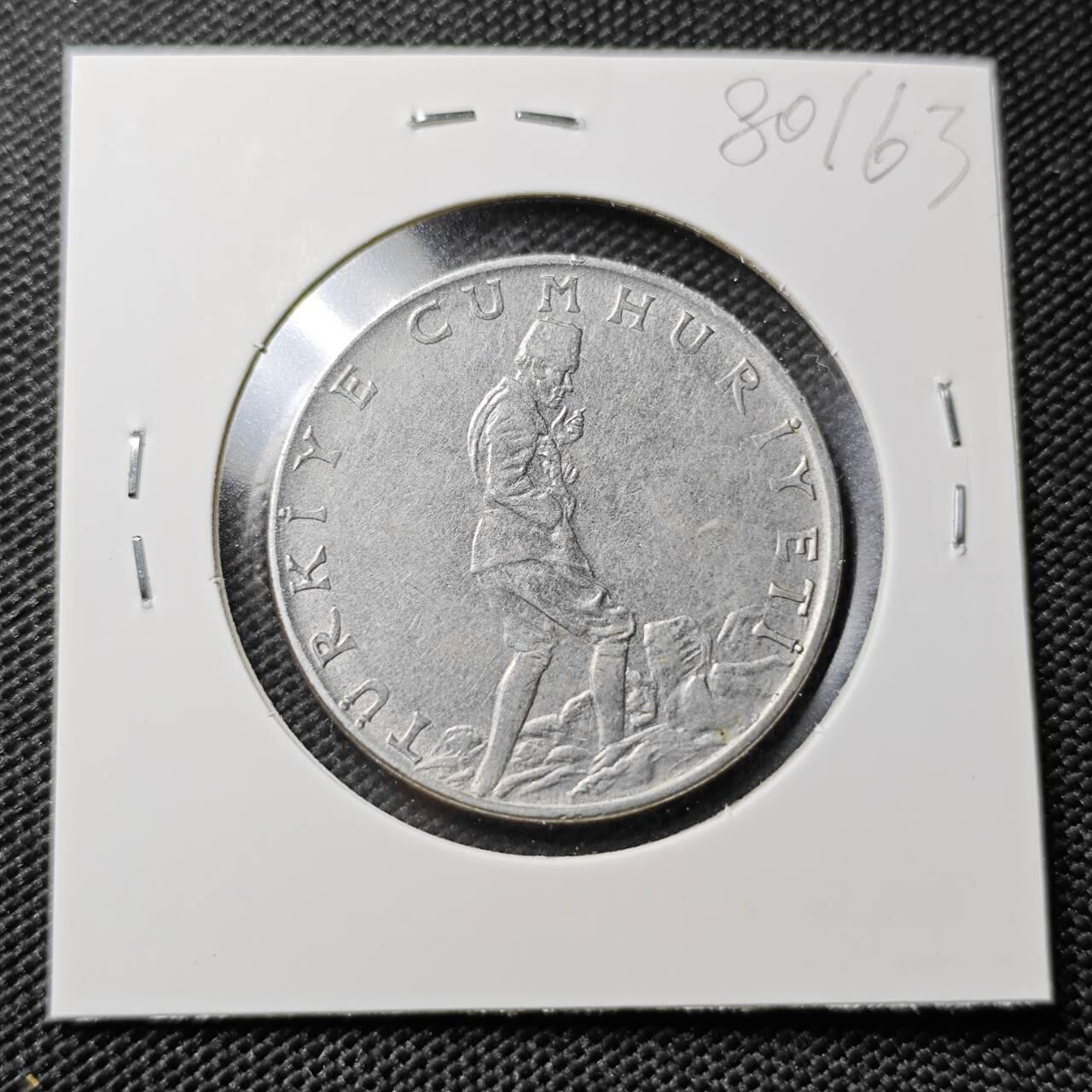 KK钱币收藏小铺 第380期  2月预留时间 周末发货