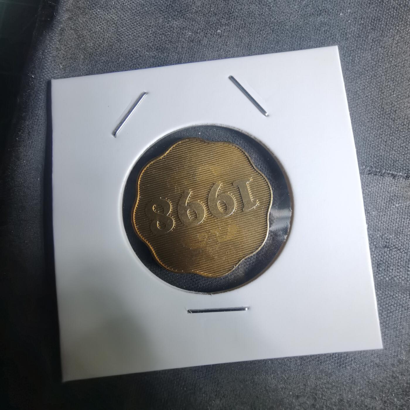 沼泽如烟--第935场 1998年虎年生肖章