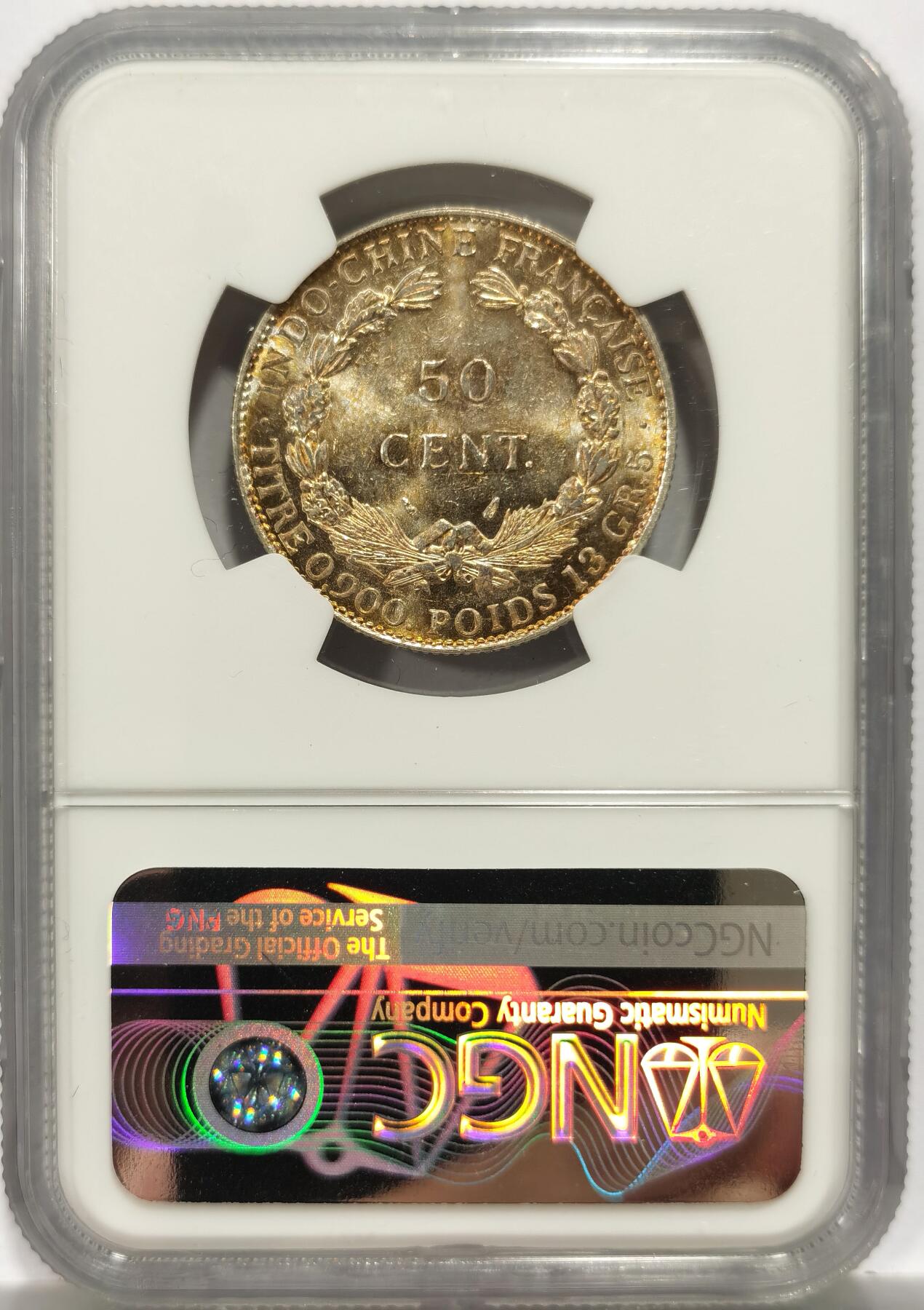 博洋堂世界钱币拍卖第153期（全场包邮）