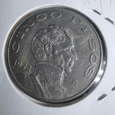 沼泽如烟--第935场 - 墨西哥1972年5比索