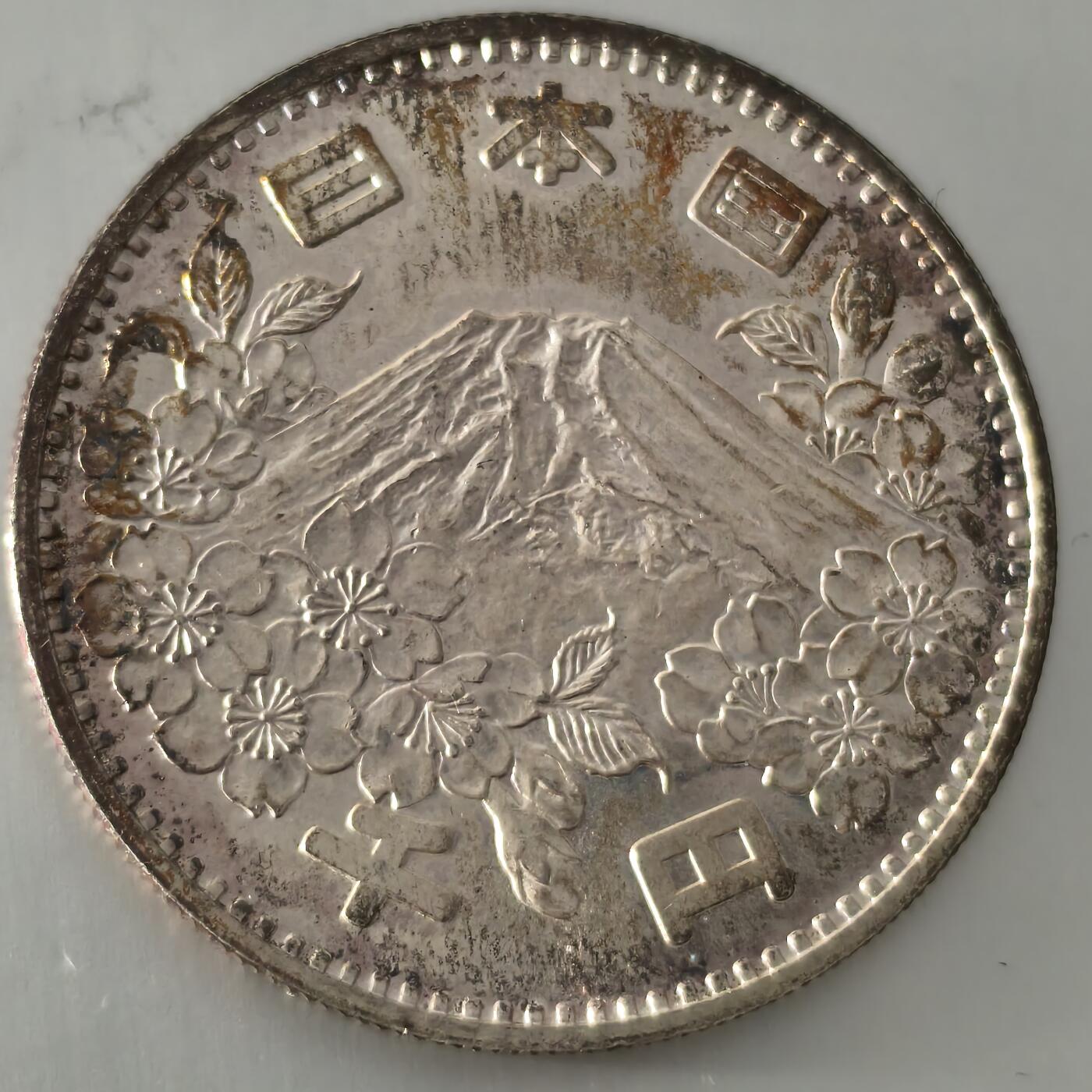 老蟹的宝藏🏴‍☠️ V 日本1964年奥运会1000日元银币Fineness: 0.9250 Weight: 20.0000g