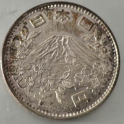 老蟹的宝藏🏴‍☠️ V - 日本1964年奥运会1000日元银币Fineness: 0.9250 Weight: 20.0000g