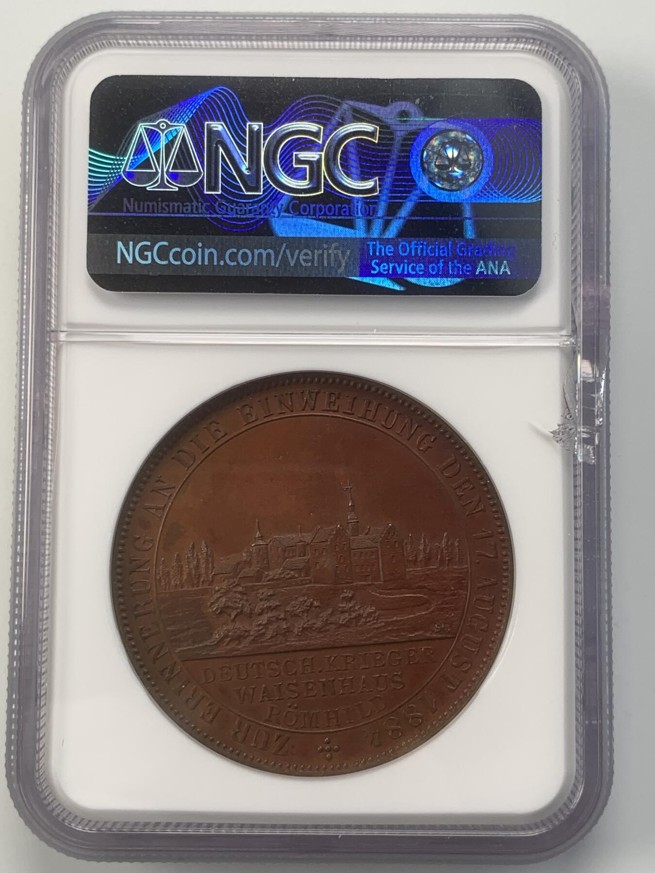 掌中浮雕-藏着的欧洲第046场 NGC MS62 : 1884年德国军人孤儿院落成纪念铜章，40mm