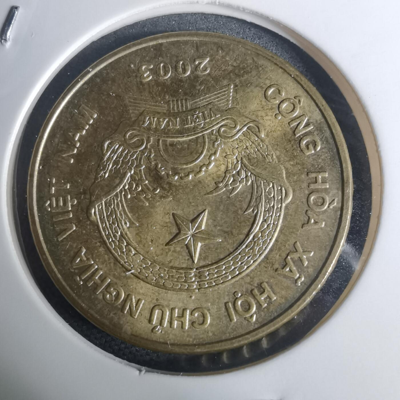 沼泽如烟--第935场 越南2003年5000盾