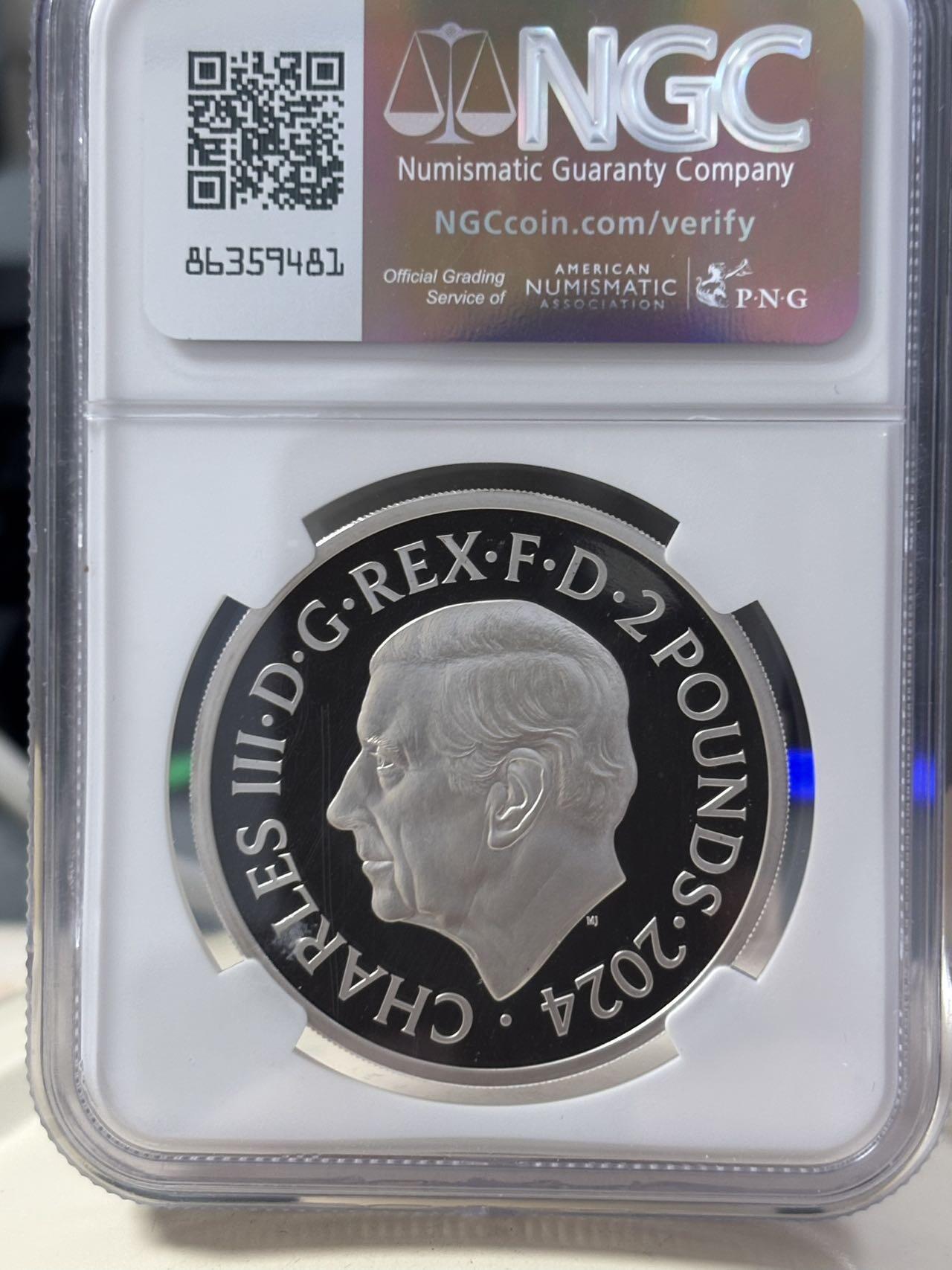 第186期拍卖 英国2024年中国生肖龙年1盎司精制银币无盒无证书，999银