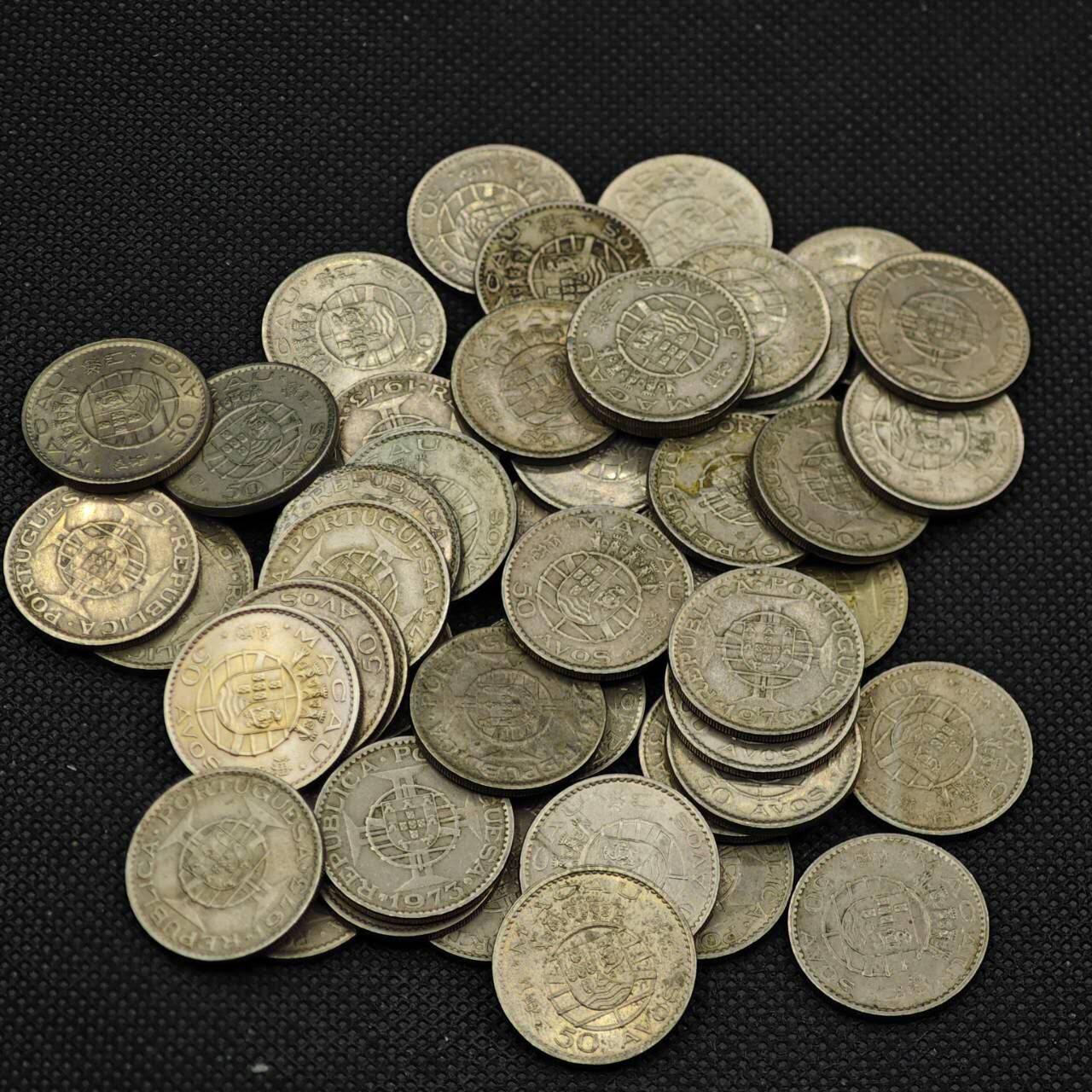 【淘币小摊】实时拍第八百三十一拍   散币场   满百包邮可预留二周 每周一统一发货    澳门五毫50枚