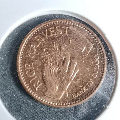 沼泽如烟--第934场 - 圭亚那2002年一元