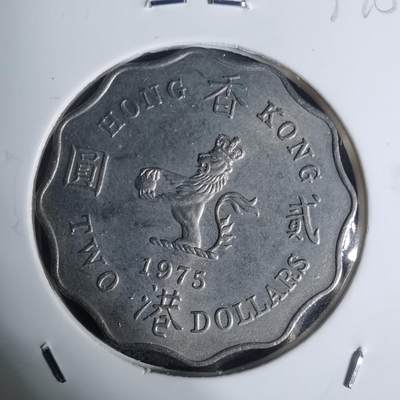 沼泽如烟--第934场 - 香港1975年二元