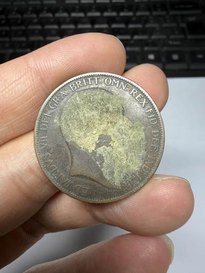 2025年集古藏今外币拍卖第十一期-第1场—（总第291拍），可以寄存60天，满160元包邮。 - 1908年英国一便士