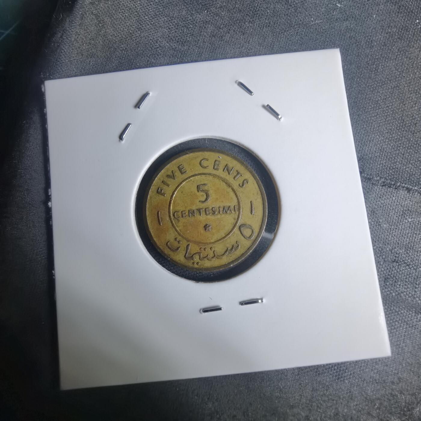 沼泽如烟--第935场 索马里1967年五分