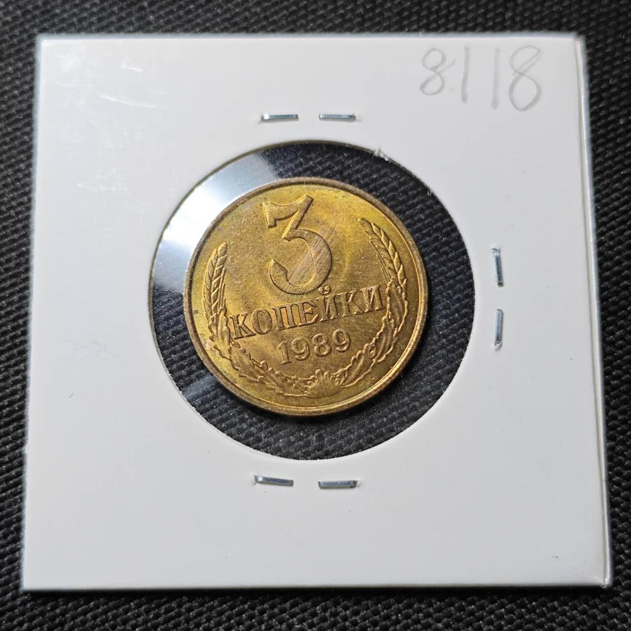 KK钱币收藏小铺 第381期  2月预留时间 周末发货