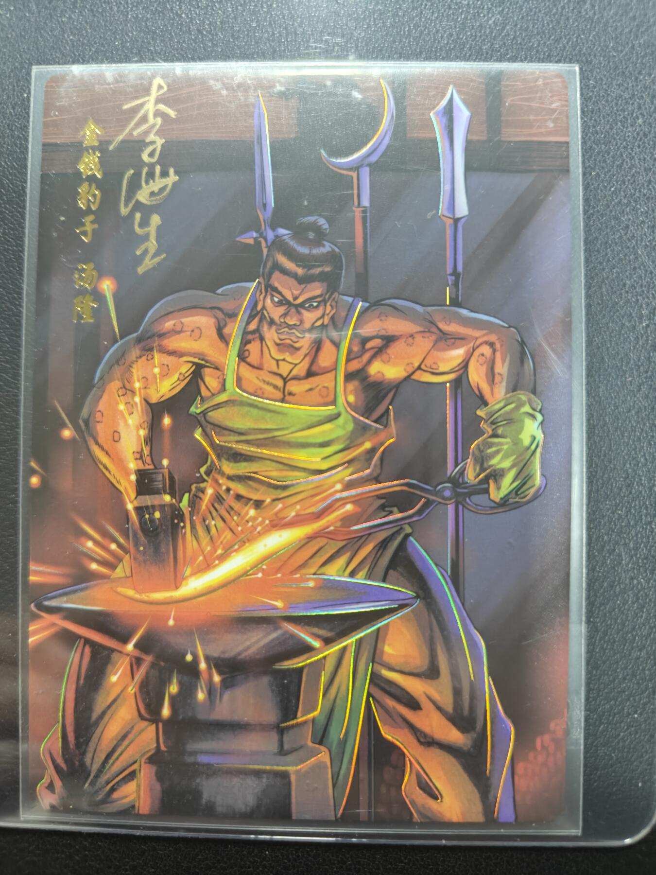 天玑星卡拍第152期《12.22周一截拍》持续收拍收评中 满赠卡需备注