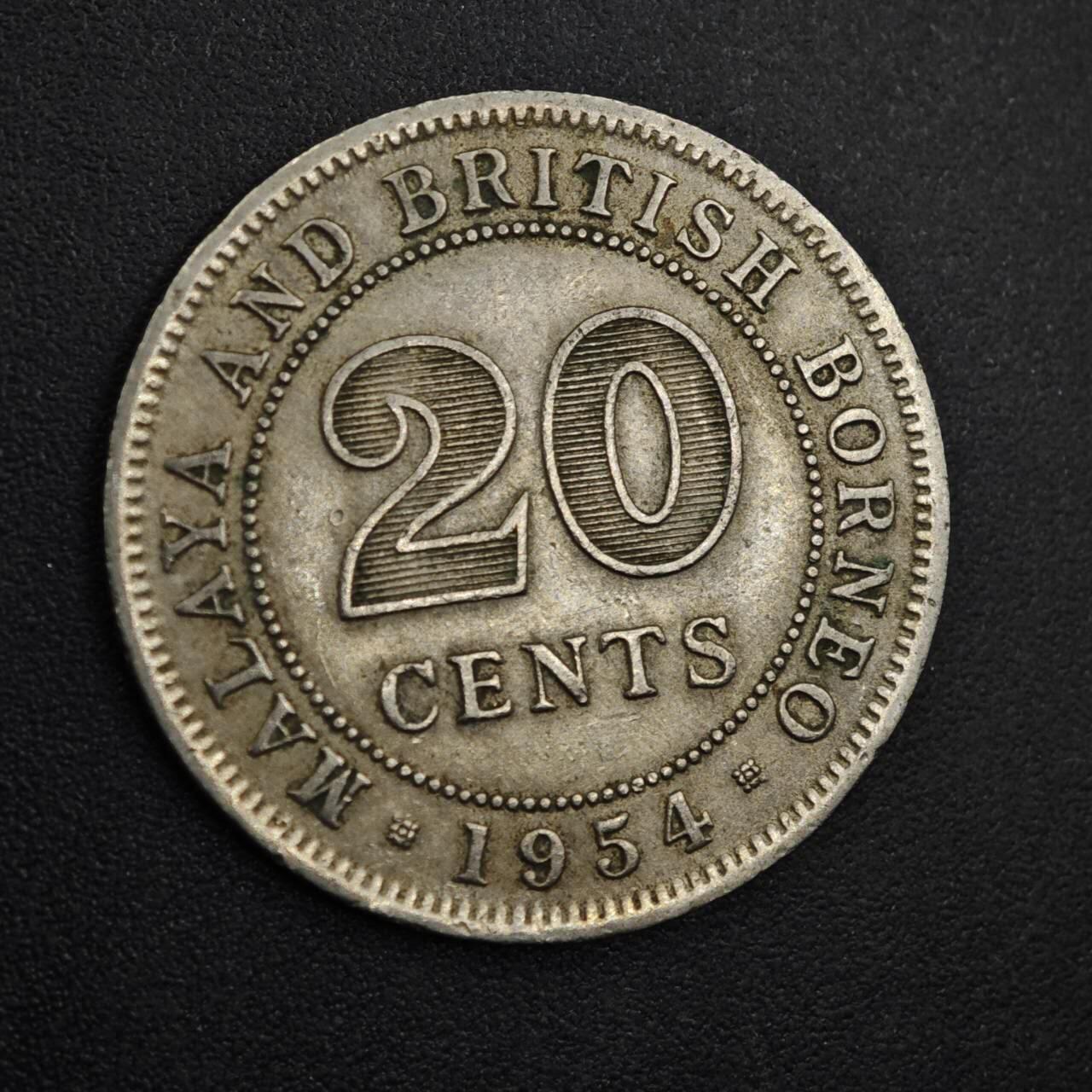 【淘币小摊】实时拍第八百三十一拍   散币场   满百包邮可预留二周 每周一统一发货   马来亚1954年伊丽莎白二世20分镍币