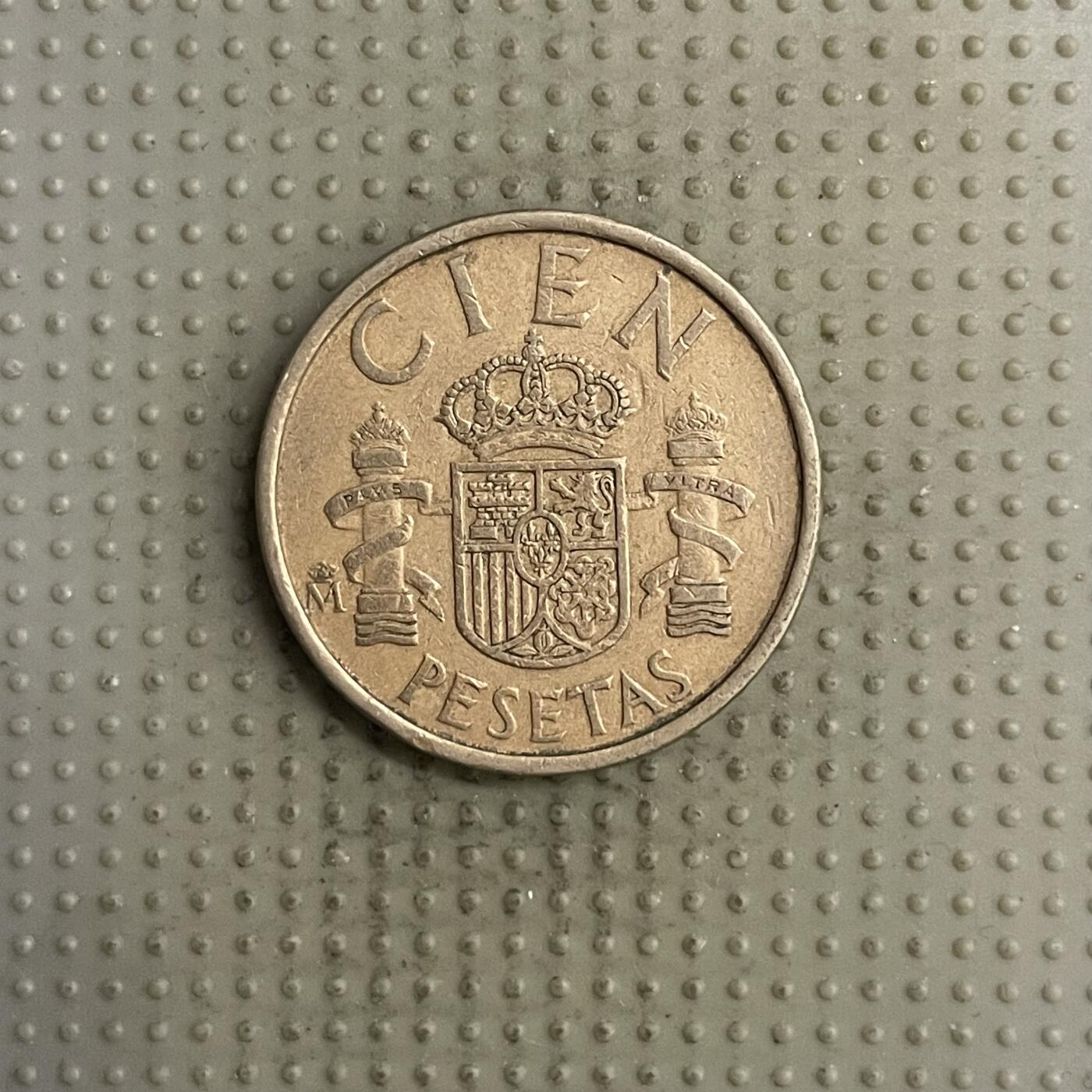 2025年第140场各国散币拍卖（总第140场） 西班牙1986年100比赛塔