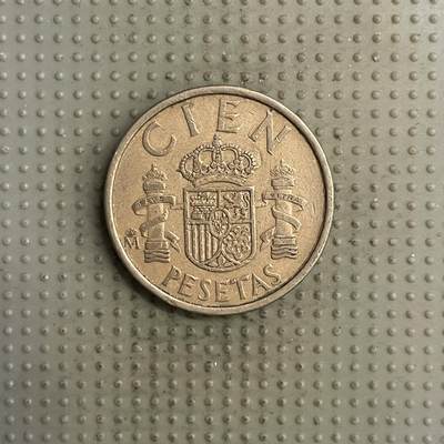 2025年第140场各国散币拍卖（总第140场） - 西班牙1986年100比赛塔