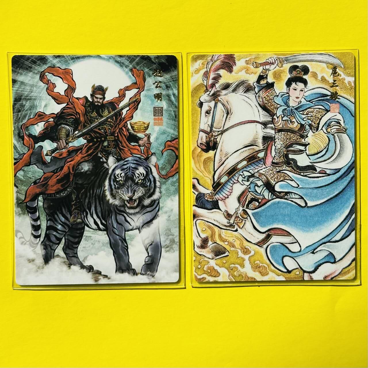 龙虎卡牌-六八场（无佣金，周六结拍，欢迎送拍）