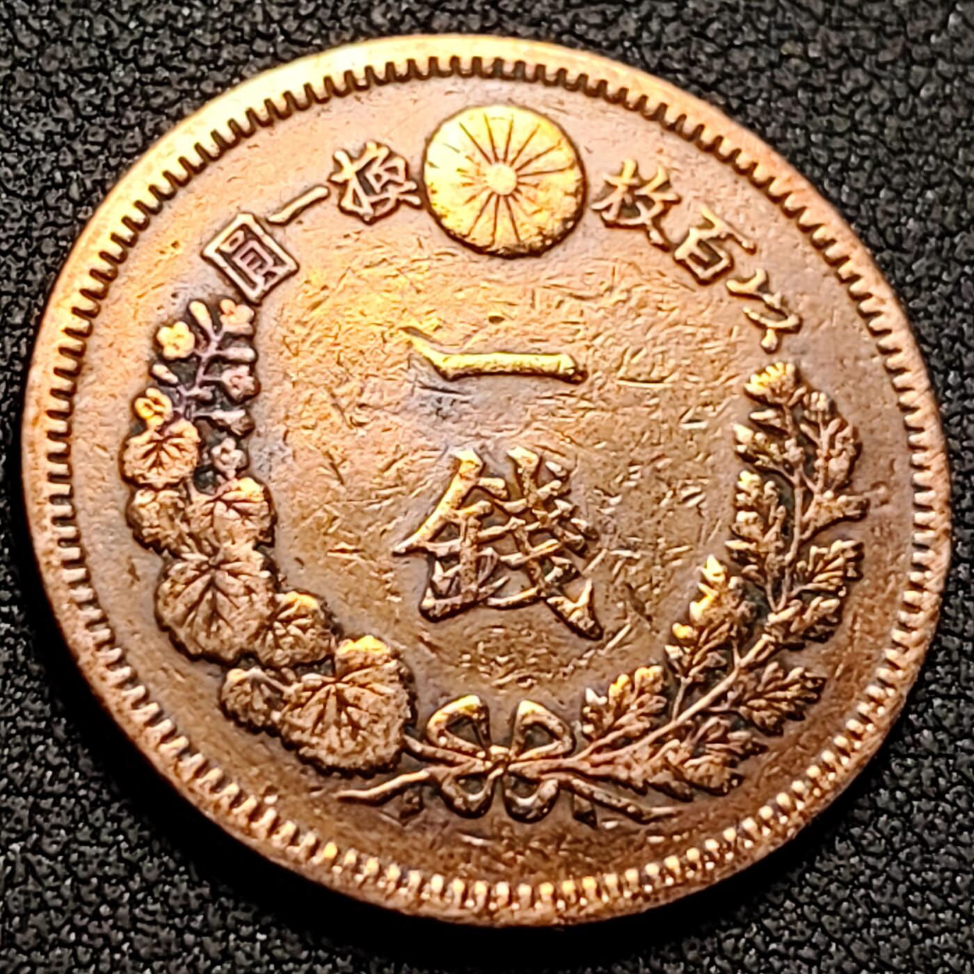 泉币菌-第147场-精品福利场 。