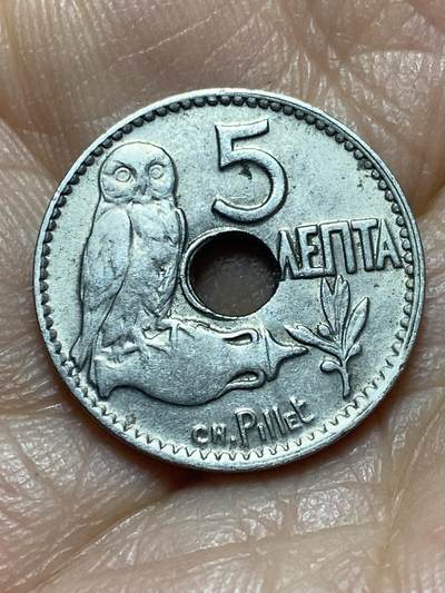 2025年第一百三十七场(总第一百六十三场）外国好品散币场(免佣金) - 希腊王国1912单年份5雷普塔(乔治一世时期，巴黎造)