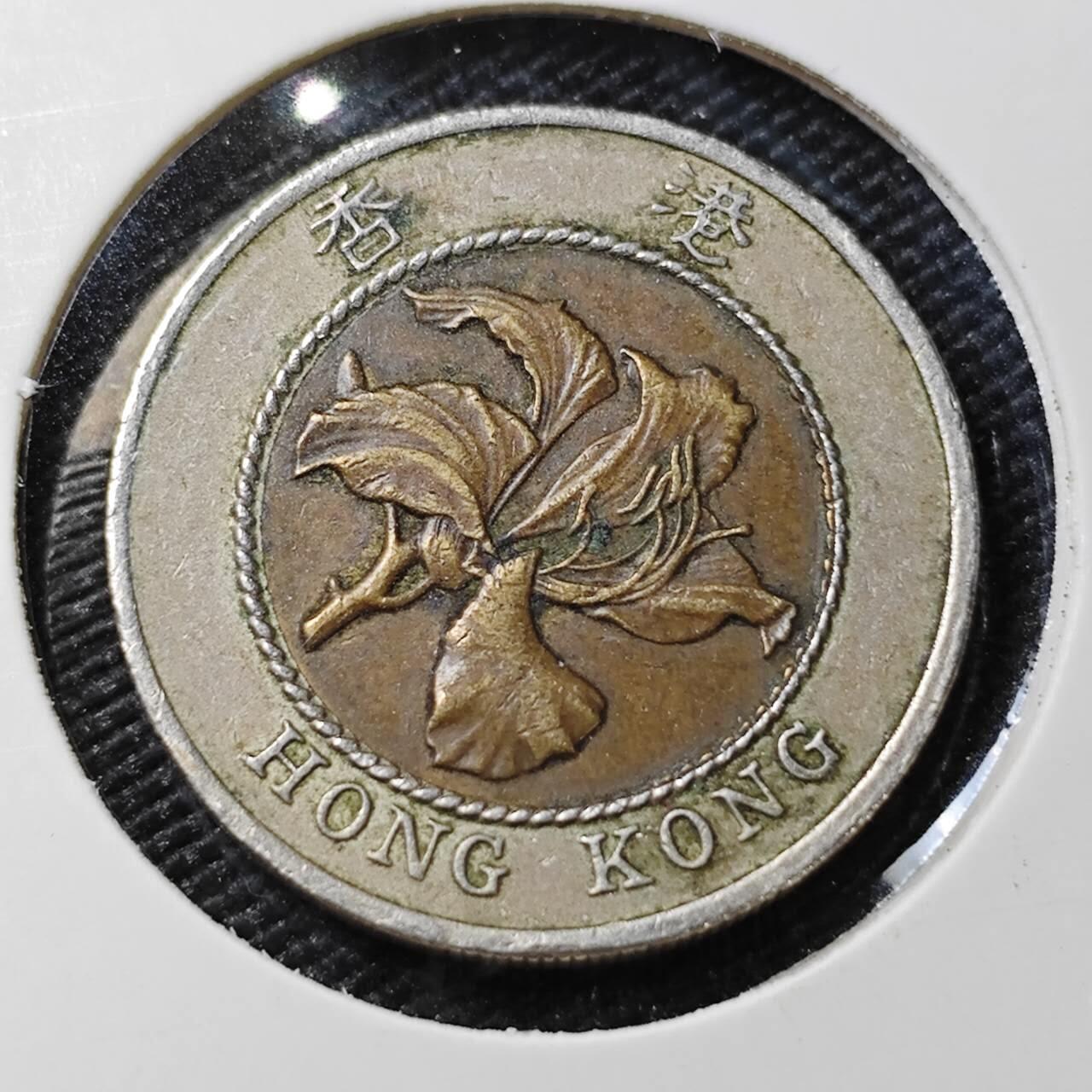 KK钱币收藏小铺 第381期  2月预留时间 周末发货