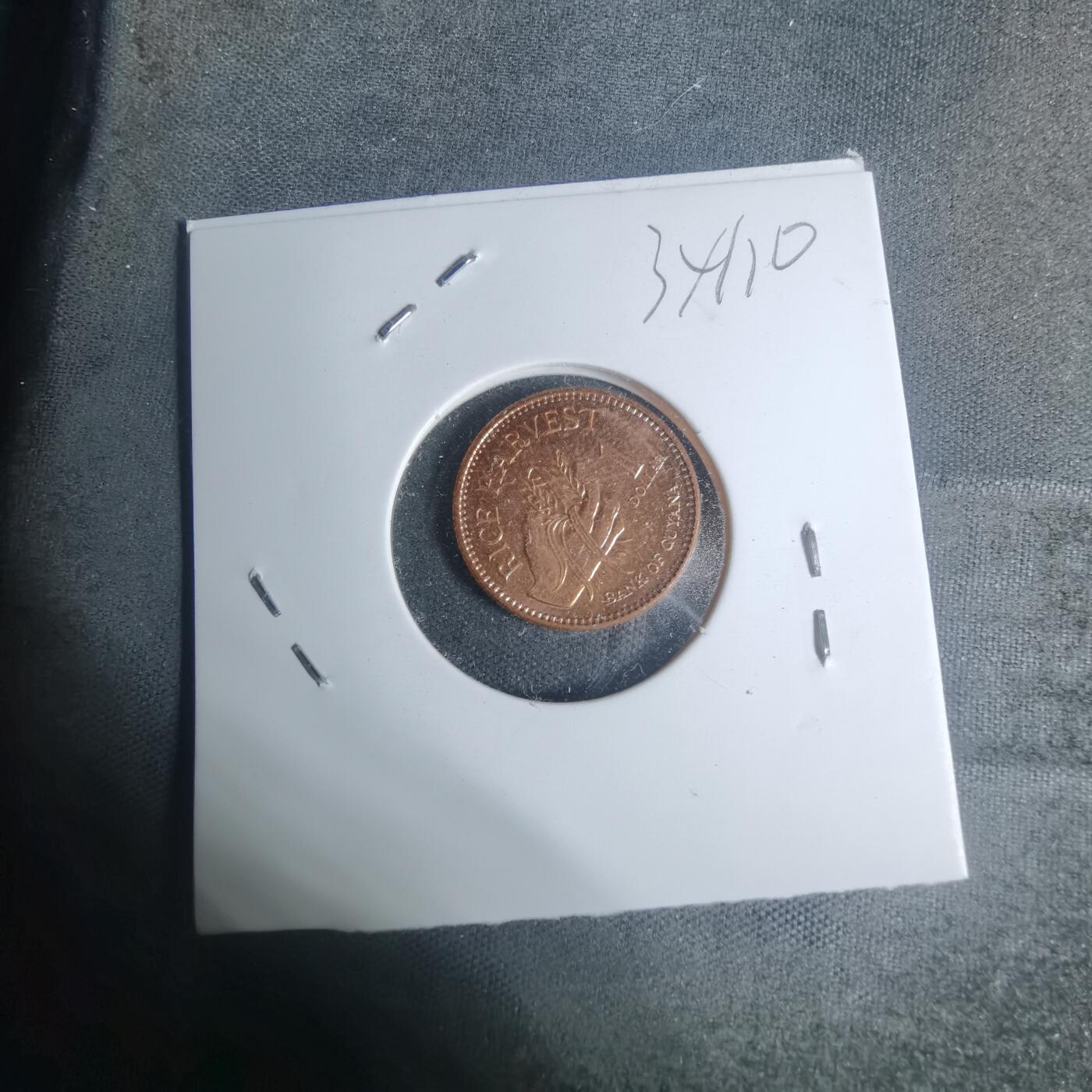 沼泽如烟--第934场 圭亚那2002年一元