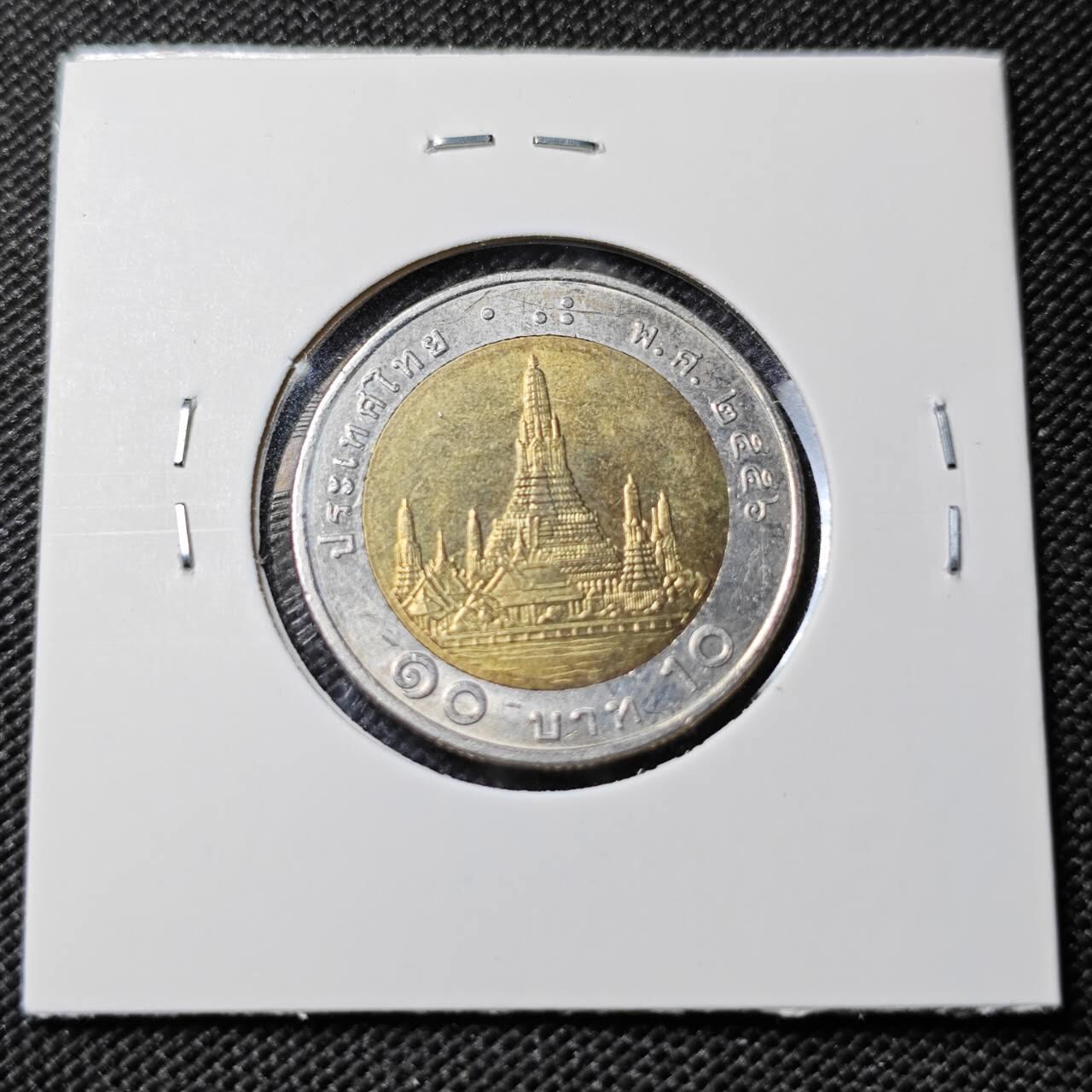 KK钱币收藏小铺 第381期  2月预留时间 周末发货