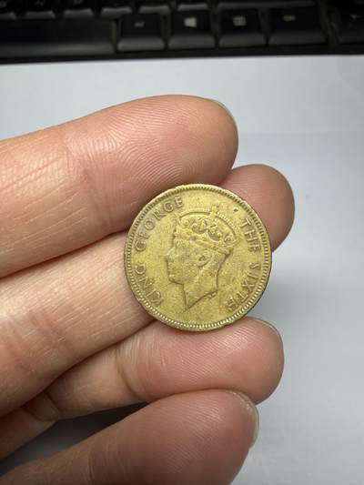 2025年集古藏今外币拍卖第十一期-第1场—（总第291拍），可以寄存60天，满160元包邮。 - 1950年香港一毫