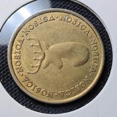 KK钱币收藏小铺 第380期  2月预留时间 周末发货 -  代币一枚